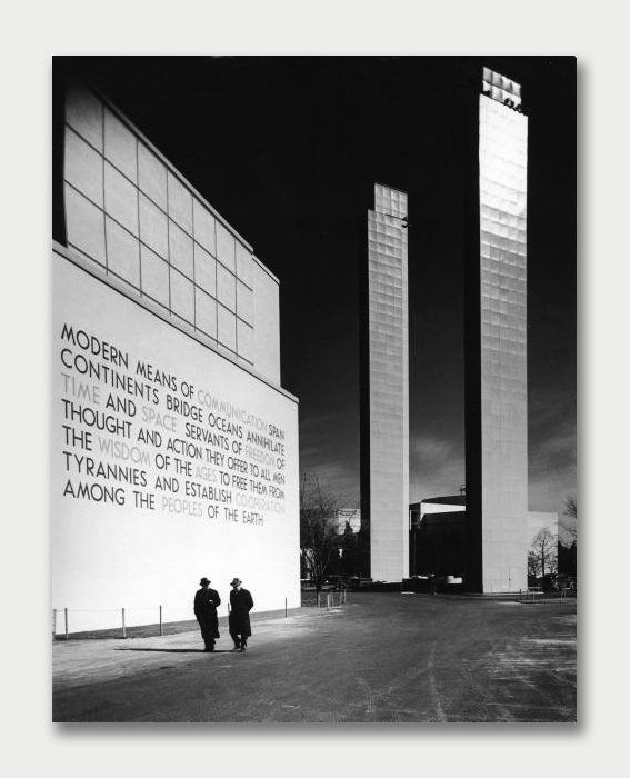 Worlds Fair 2