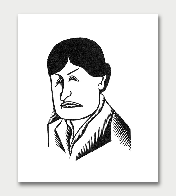 Miguel Covarrubias