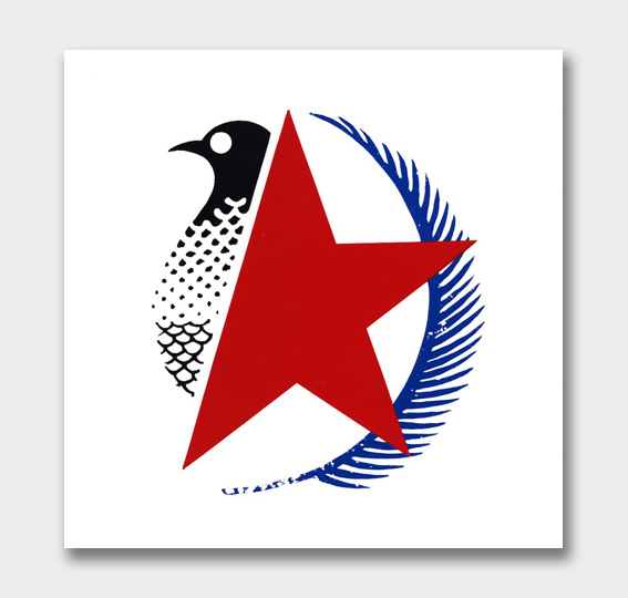 Airline Logos