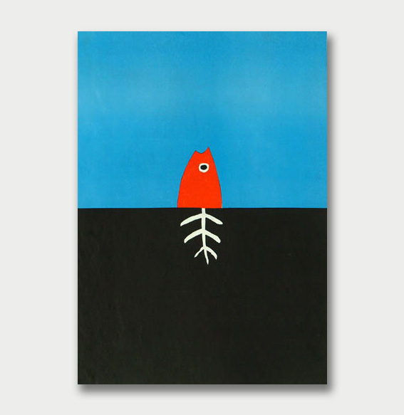 Warsaw International Poster Biennale