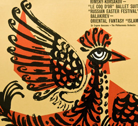 Retro Graphica – Mid-Century Album Covers