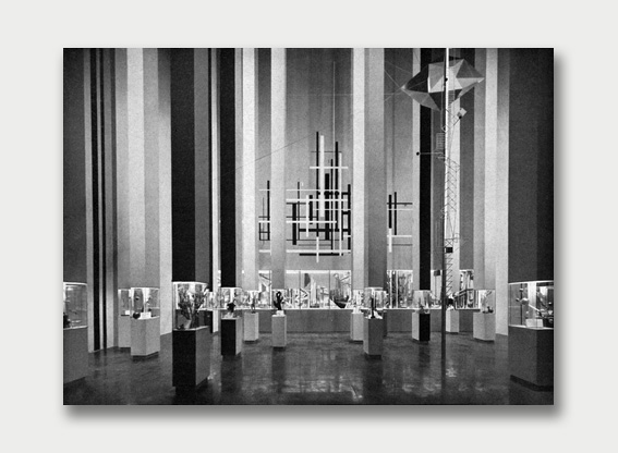Fair of Milan, 1955