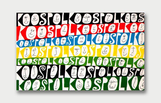 Mid-Century Corporate Design – Part 3