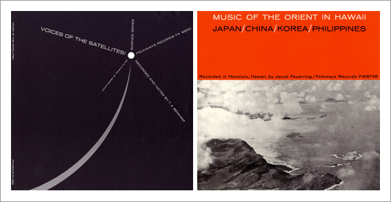 Ronald Clyne – Folkway Records