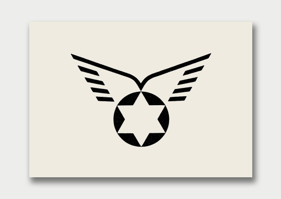 Logo Collection – International Aviary, 1960s/70s