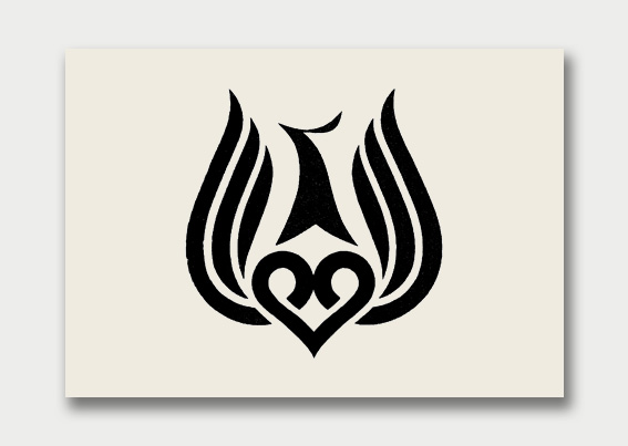 Logo Collection – International Aviary, 1960s/70s