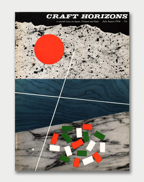 Craft Horizons Magazine – Part 3