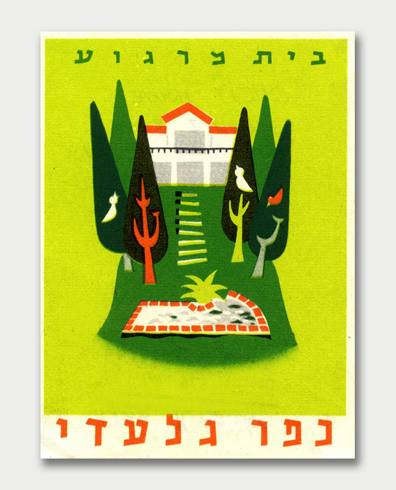 International Mid-Century Modern Luggage Labels – Part 2