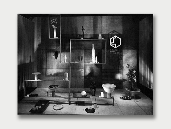 Mid-Century Merchandising – Shop Windows on the World – Part 2