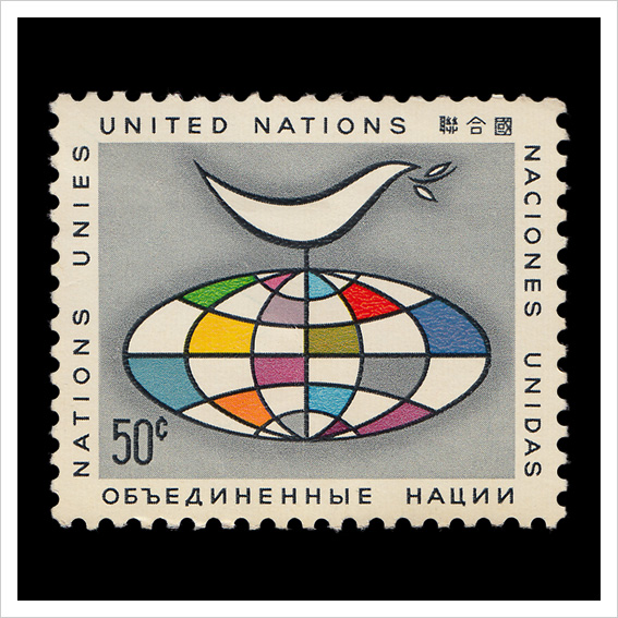 United Nations Postage Stamps – Part 1