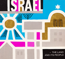 Israel: The Land and Its People, 1962